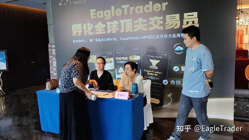 广东贵金属交易中心流程